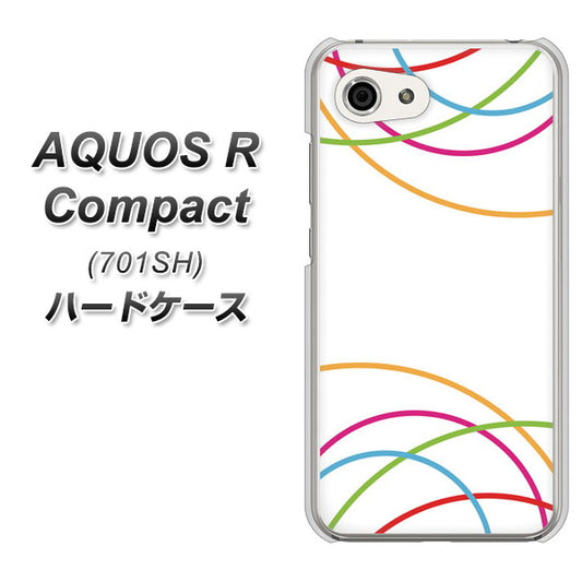 Softbank アクオスR コンパクト 701SH 高画質仕上げ 背面印刷 ハードケース【IB912 重なり合う曲線】