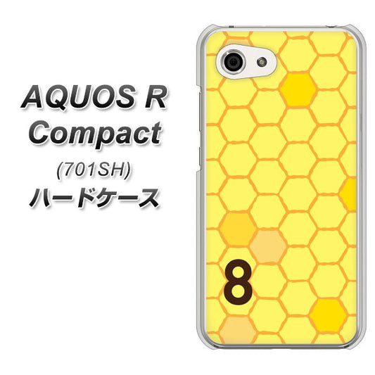 Softbank アクオスR コンパクト 701SH 高画質仕上げ 背面印刷 ハードケース【IB913 はちの巣】