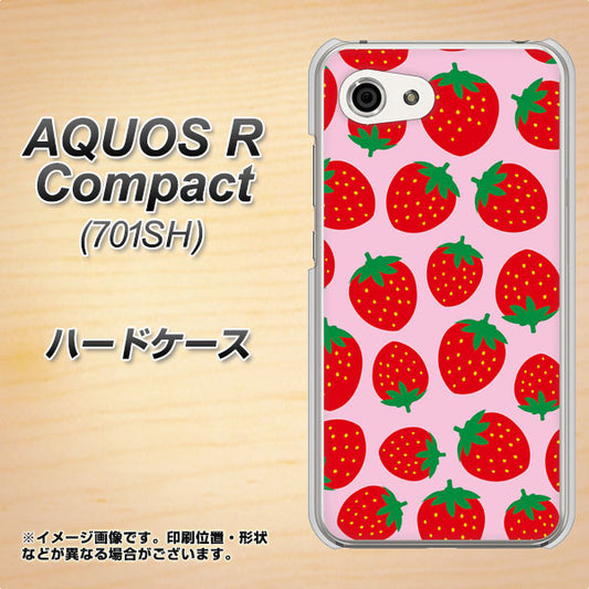 Softbank アクオスR コンパクト 701SH 高画質仕上げ 背面印刷 ハードケース【SC813 小さいイチゴ模様 レッドとピンク】