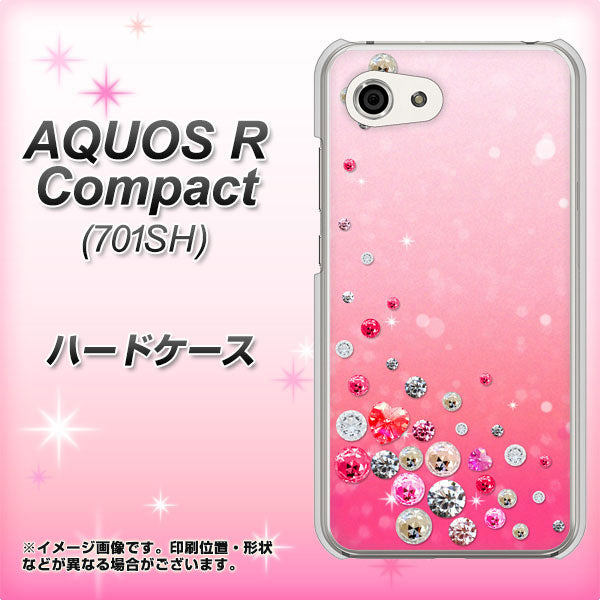 Softbank アクオスR コンパクト 701SH 高画質仕上げ 背面印刷 ハードケース【SC822 スワロデコ風プリント】