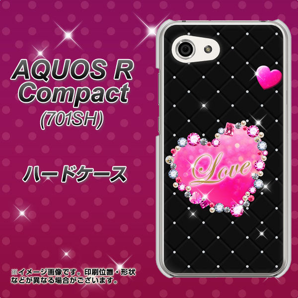 Softbank アクオスR コンパクト 701SH 高画質仕上げ 背面印刷 ハードケース【SC823 スワロデコ風プリント】