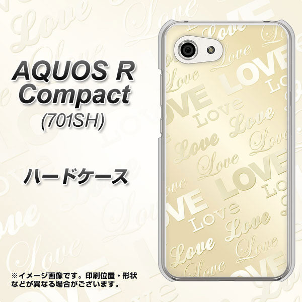 Softbank アクオスR コンパクト 701SH 高画質仕上げ 背面印刷 ハードケース【SC840 エンボス風LOVEリンク(ヌーディーベージュ)】