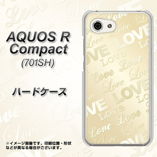Softbank アクオスR コンパクト 701SH 高画質仕上げ 背面印刷 ハードケース【SC840 エンボス風LOVEリンク(ヌーディーベージュ)】