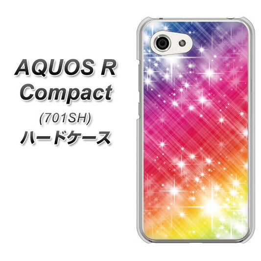 Softbank アクオスR コンパクト 701SH 高画質仕上げ 背面印刷 ハードケース【VA872 レインボーフレーム】