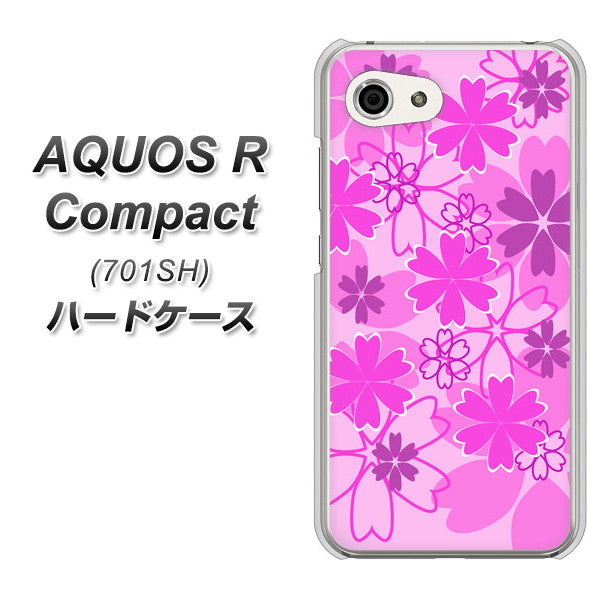 Softbank アクオスR コンパクト 701SH 高画質仕上げ 背面印刷 ハードケース【VA961 重なり合う花 ピンク】