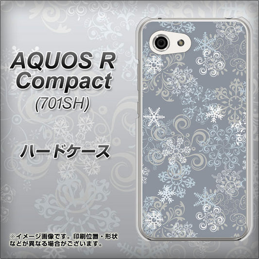 Softbank アクオスR コンパクト 701SH 高画質仕上げ 背面印刷 ハードケース【XA801 雪の結晶】