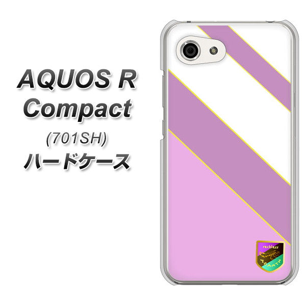 Softbank アクオスR コンパクト 701SH 高画質仕上げ 背面印刷 ハードケース【YC939 アバルト10】