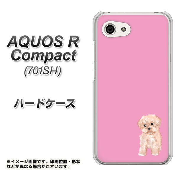 Softbank アクオスR コンパクト 701SH 高画質仕上げ 背面印刷 ハードケース【YJ061 トイプードルアプリコット(ピンク)】