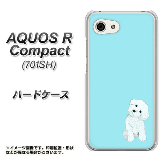 Softbank アクオスR コンパクト 701SH 高画質仕上げ 背面印刷 ハードケース【YJ070 トイプードルホワイト(ブルー)】