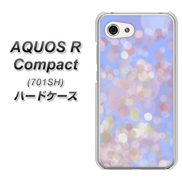 Softbank アクオスR コンパクト 701SH 高画質仕上げ 背面印刷 ハードケース【YJ293 デザイン】