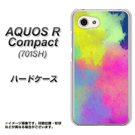Softbank アクオスR コンパクト 701SH 高画質仕上げ 背面印刷 ハードケース【YJ294 デザイン色彩】