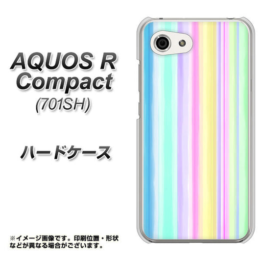Softbank アクオスR コンパクト 701SH 高画質仕上げ 背面印刷 ハードケース【YJ313 ストライプ レインボー】