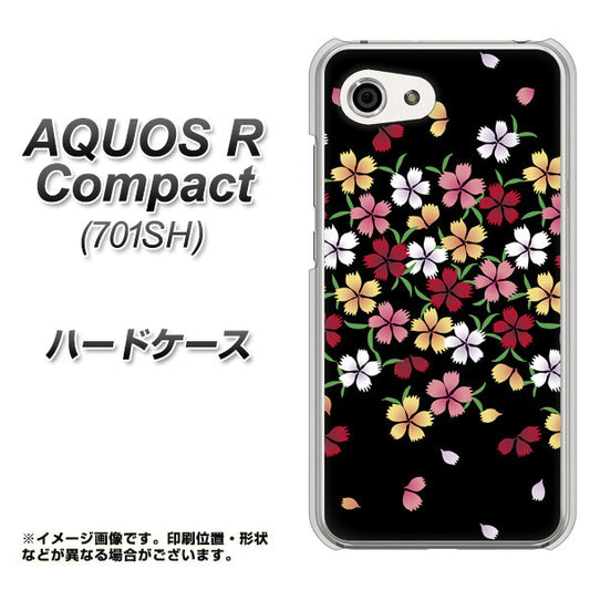 Softbank アクオスR コンパクト 701SH 高画質仕上げ 背面印刷 ハードケース【YJ323 和柄 なでしこ】