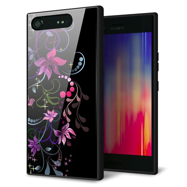 SoftBank エクスペリア XZ1 701SO 強化ガラス&TPUスマホケース ガラプリ【263 闇に浮かぶ華】
