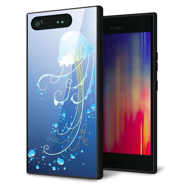 SoftBank エクスペリア XZ1 701SO 強化ガラス&TPUスマホケース ガラプリ【362 ジェリーフィシュ】