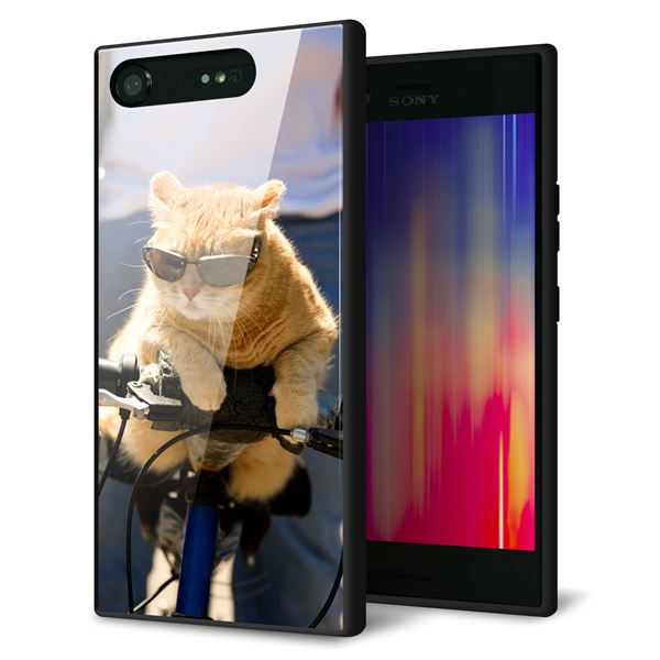 SoftBank エクスペリア XZ1 701SO 強化ガラス&TPUスマホケース ガラプリ【595 にゃんとサイクル】