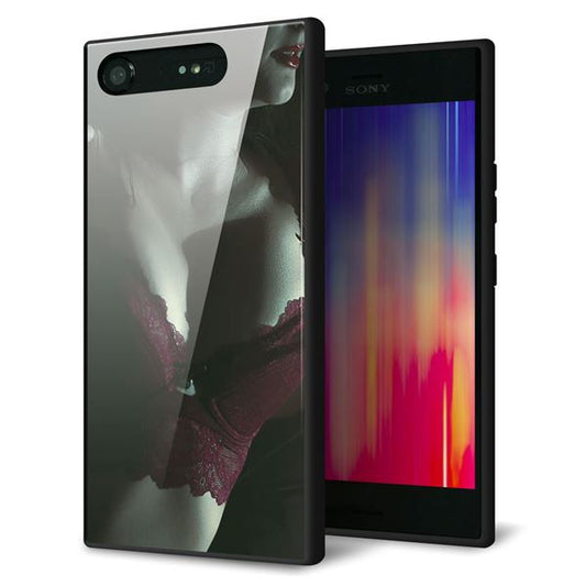 SoftBank エクスペリア XZ1 701SO 強化ガラス&TPUスマホケース ガラプリ【KM887 ランジェリー】