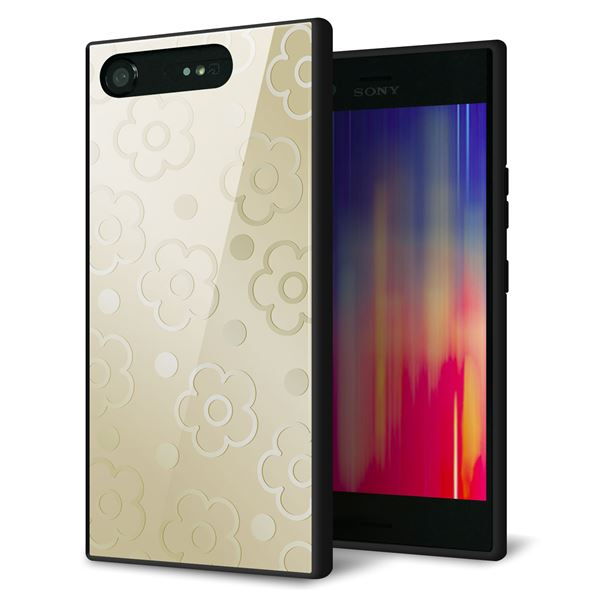 SoftBank エクスペリア XZ1 701SO 強化ガラス&TPUスマホケース ガラプリ【SC842 エンボス風デイジーシンプル(ベージュ)】