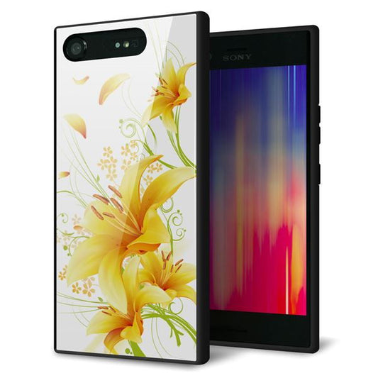 SoftBank エクスペリア XZ1 701SO 強化ガラス&TPUスマホケース ガラプリ【SC852 ユリ(イエロー)】
