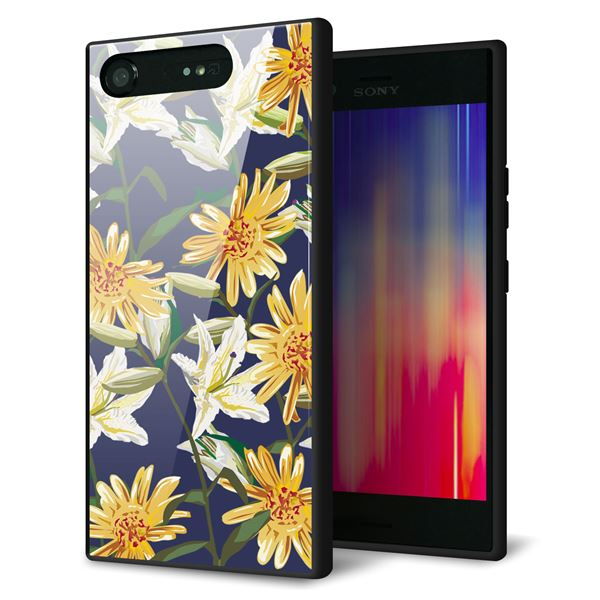 SoftBank エクスペリア XZ1 701SO 強化ガラス&TPUスマホケース ガラプリ【SC893 ボタニカル デイジー&リリー】