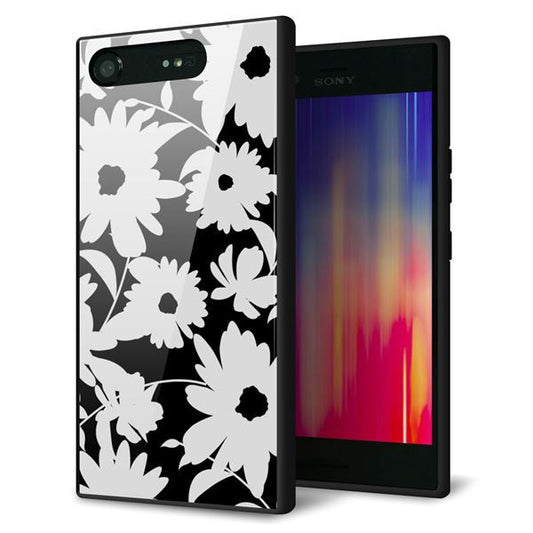 SoftBank エクスペリア XZ1 701SO 強化ガラス&TPUスマホケース ガラプリ【SC915 花柄モノトーン 04】