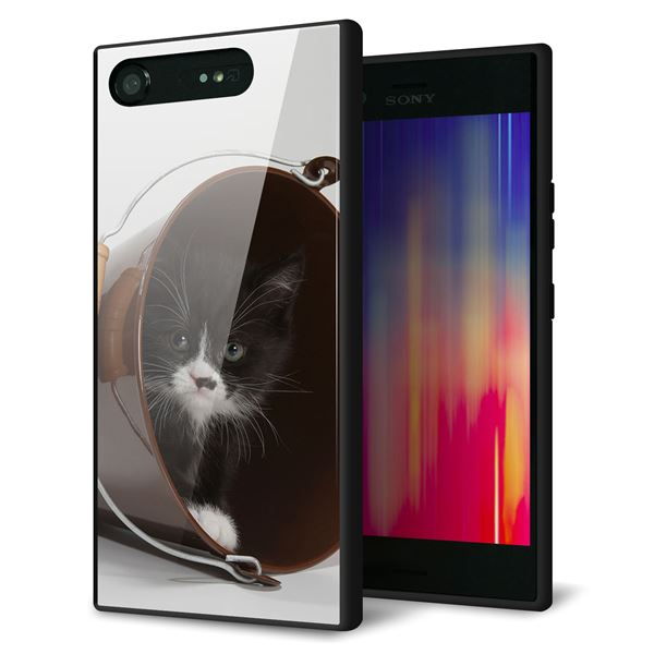 SoftBank エクスペリア XZ1 701SO 強化ガラス&TPUスマホケース ガラプリ【VA800 ネコとバケツ】