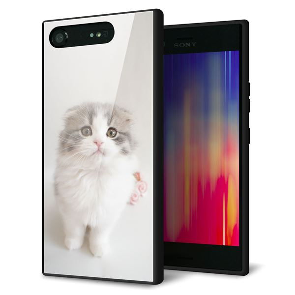SoftBank エクスペリア XZ1 701SO 強化ガラス&TPUスマホケース ガラプリ【VA803 まっていますネコ】