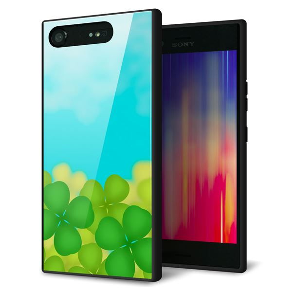 SoftBank エクスペリア XZ1 701SO 強化ガラス&TPUスマホケース ガラプリ【VA820 四葉のクローバー畑】