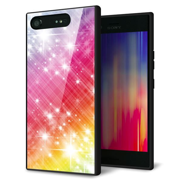 SoftBank エクスペリア XZ1 701SO 強化ガラス&TPUスマホケース ガラプリ【VA872 レインボーフレーム】