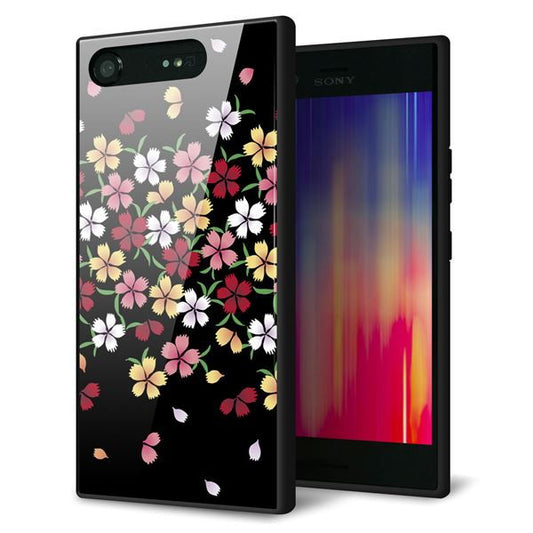SoftBank エクスペリア XZ1 701SO 強化ガラス&TPUスマホケース ガラプリ【YJ323 和柄 なでしこ】