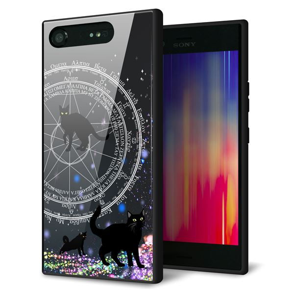 SoftBank エクスペリア XZ1 701SO 強化ガラス&TPUスマホケース ガラプリ【YJ330 魔法陣猫 キラキラ 黒猫】