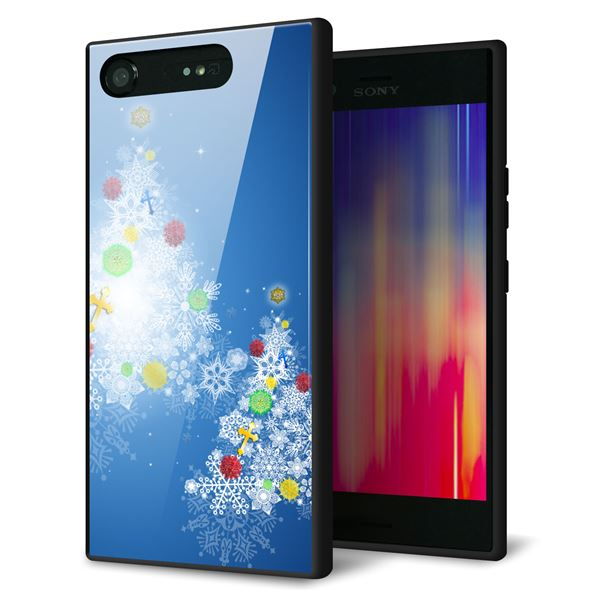 SoftBank エクスペリア XZ1 701SO 強化ガラス&TPUスマホケース ガラプリ【YJ347 クリスマスツリー】