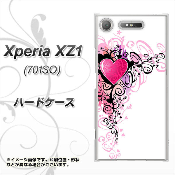 SoftBank エクスペリア XZ1 701SO 高画質仕上げ 背面印刷 ハードケース【007 スタイリッシュハート】