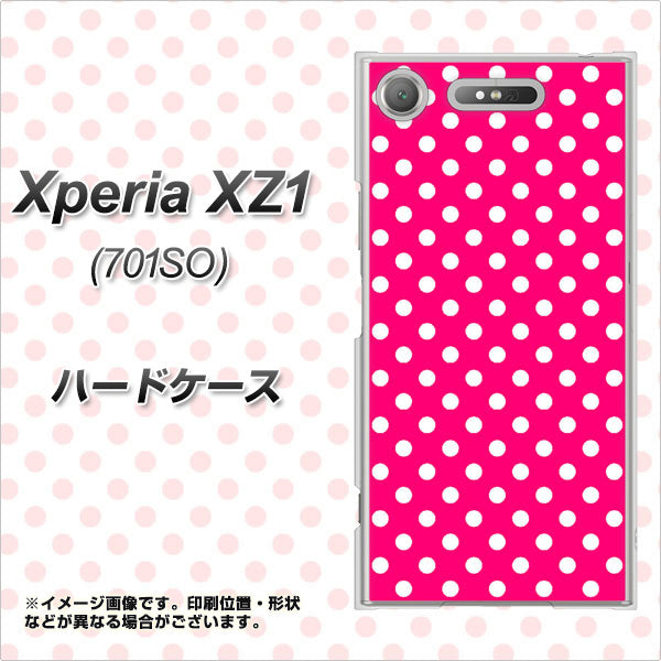 SoftBank エクスペリア XZ1 701SO 高画質仕上げ 背面印刷 ハードケース【056 シンプル柄（水玉） ピンク】