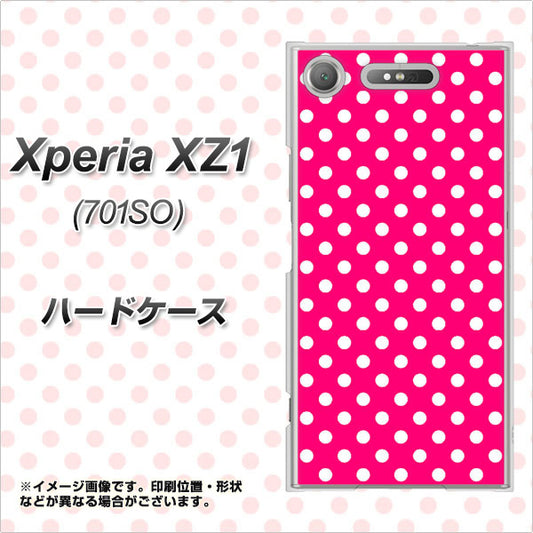 SoftBank エクスペリア XZ1 701SO 高画質仕上げ 背面印刷 ハードケース【056 シンプル柄（水玉） ピンク】