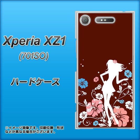 SoftBank エクスペリア XZ1 701SO 高画質仕上げ 背面印刷 ハードケース【110 ハイビスカスと少女】
