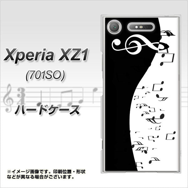 SoftBank エクスペリア XZ1 701SO 高画質仕上げ 背面印刷 ハードケース【114 モノトーンのリズム】