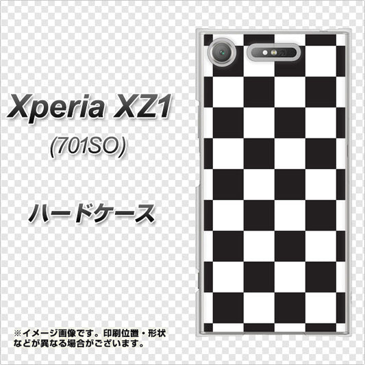 SoftBank エクスペリア XZ1 701SO 高画質仕上げ 背面印刷 ハードケース【151 フラッグチェック】