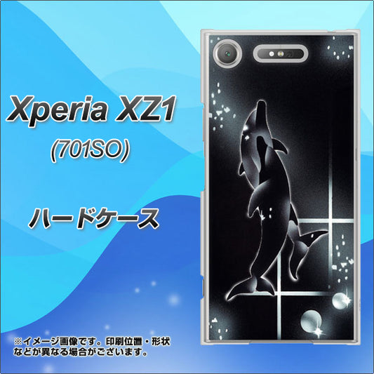 SoftBank エクスペリア XZ1 701SO 高画質仕上げ 背面印刷 ハードケース【158 ブラックドルフィン】