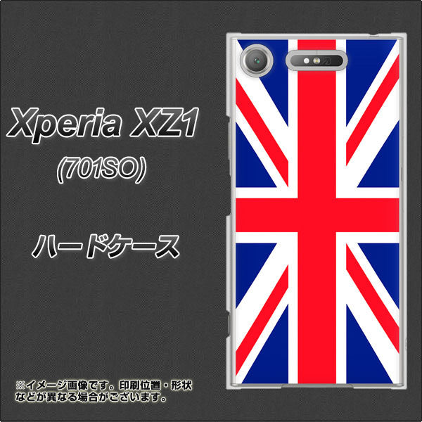 SoftBank エクスペリア XZ1 701SO 高画質仕上げ 背面印刷 ハードケース【200 イギリス (ユニオン・ジャック)】