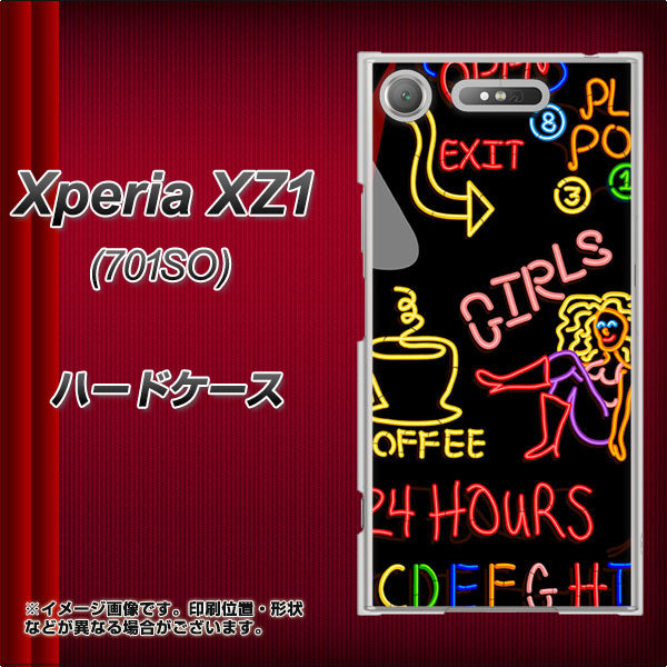 SoftBank エクスペリア XZ1 701SO 高画質仕上げ 背面印刷 ハードケース【284 カジノ】