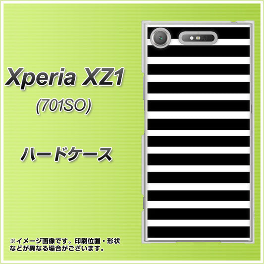 SoftBank エクスペリア XZ1 701SO 高画質仕上げ 背面印刷 ハードケース【330 サイドボーダーブラック】