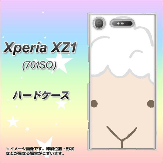 SoftBank エクスペリア XZ1 701SO 高画質仕上げ 背面印刷 ハードケース【346 ひつじ】