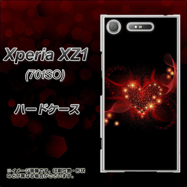 SoftBank エクスペリア XZ1 701SO 高画質仕上げ 背面印刷 ハードケース【382 ハートの創生】