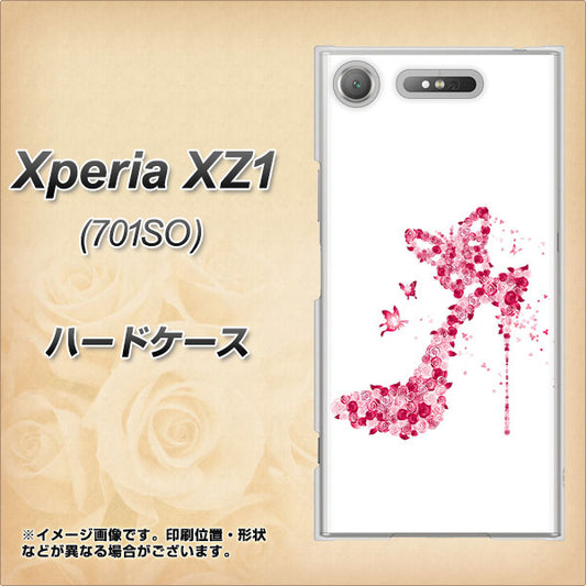 SoftBank エクスペリア XZ1 701SO 高画質仕上げ 背面印刷 ハードケース【387 薔薇のハイヒール】