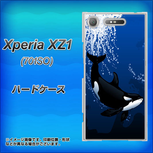 SoftBank エクスペリア XZ1 701SO 高画質仕上げ 背面印刷 ハードケース【423 シャチ】