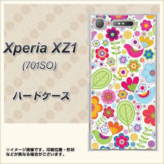 SoftBank エクスペリア XZ1 701SO 高画質仕上げ 背面印刷 ハードケース【477 幸せな絵】