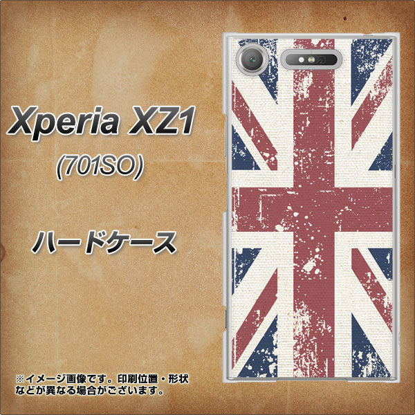 SoftBank エクスペリア XZ1 701SO 高画質仕上げ 背面印刷 ハードケース【506 ユニオンジャック ビンテージ】