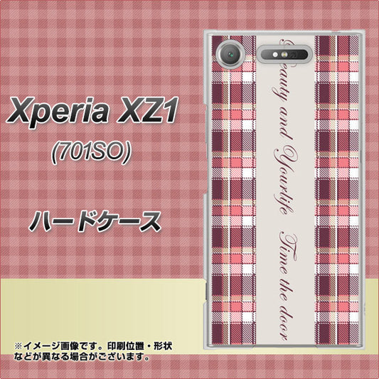 SoftBank エクスペリア XZ1 701SO 高画質仕上げ 背面印刷 ハードケース【518 チェック柄besuty】