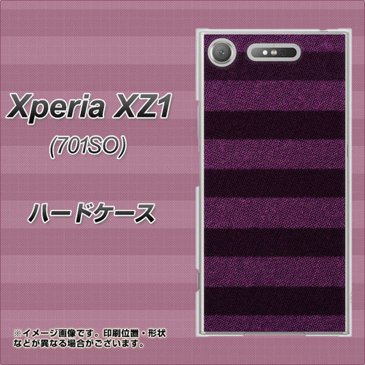 SoftBank エクスペリア XZ1 701SO 高画質仕上げ 背面印刷 ハードケース【533 極太ボーダーPR&NV】